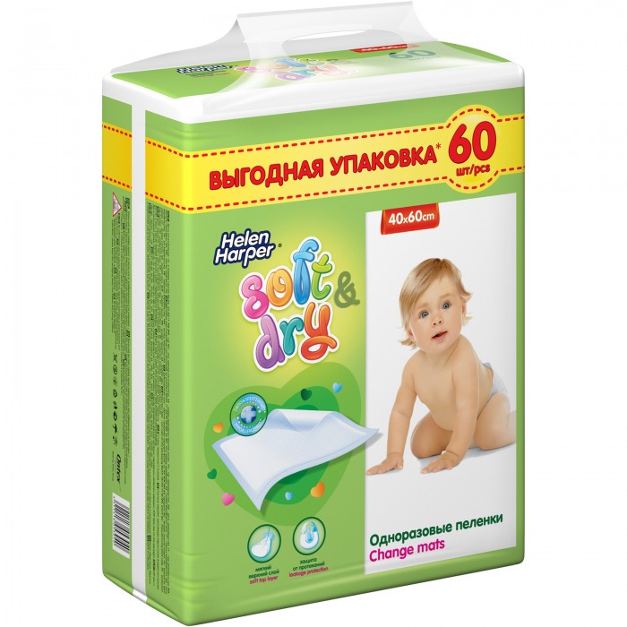 

Детские пелёнки Helen Harper Soft&Dry, размер 40х60 60 шт.