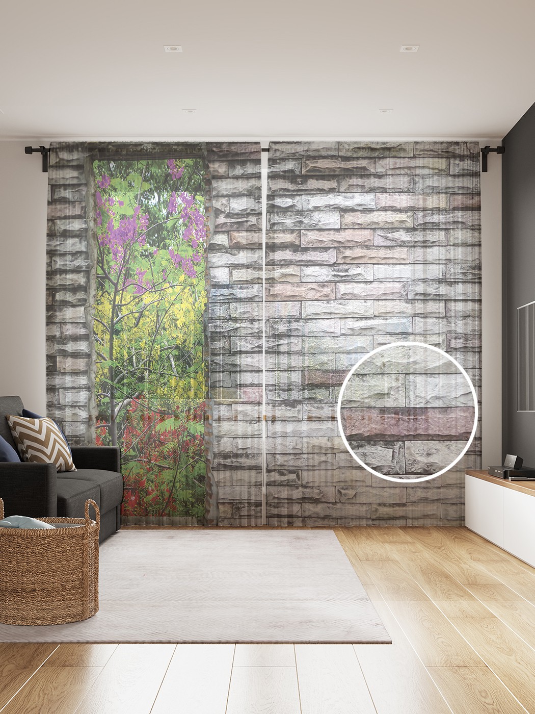 

Фототюль JoyArty "Окно к природе", 145x265см (2 полотна со шторной лентой + 50 крючков), Окно к природе