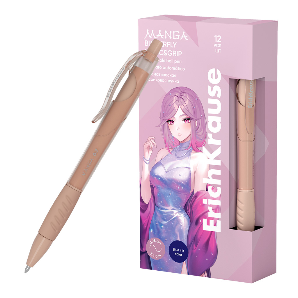 

Ручка шариковая автоматическая ErichKrause Butterfly Matic&Grip 53368 0,7 12 штук