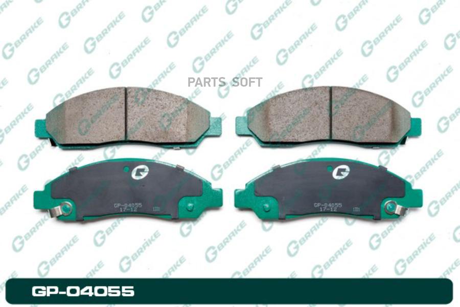 

Тормозные колодки GBRAKE GP04055