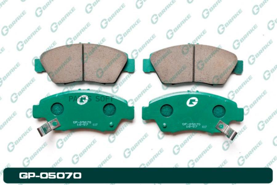

Тормозные колодки GBRAKE GP05070