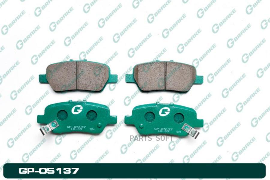 

Тормозные колодки GBRAKE GP05137