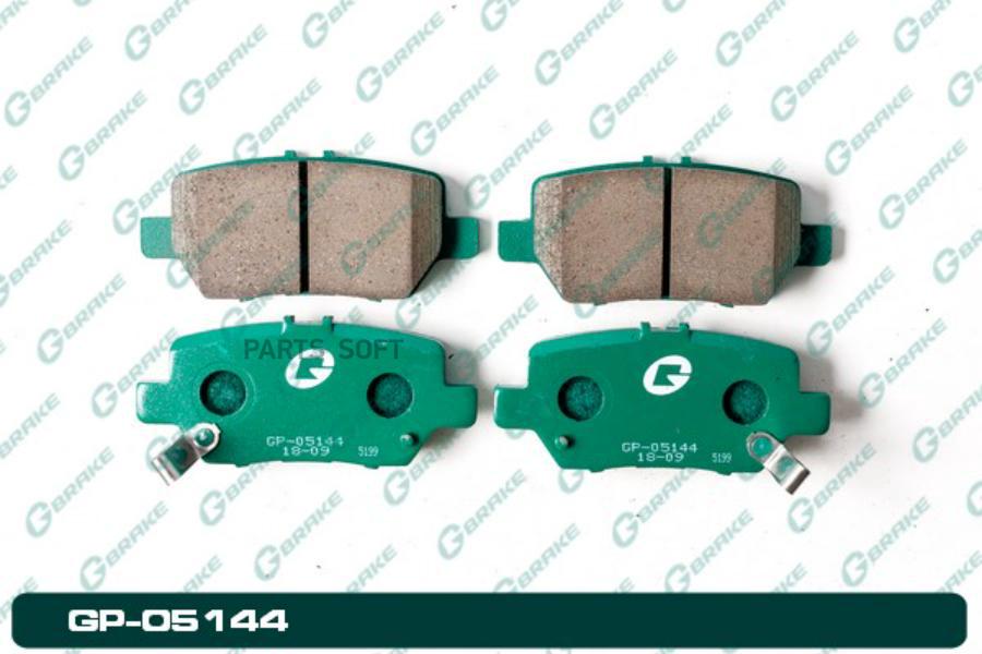 

Тормозные колодки GBRAKE GP05144