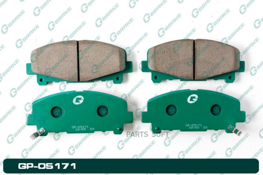 

Тормозные колодки GBRAKE GP05171