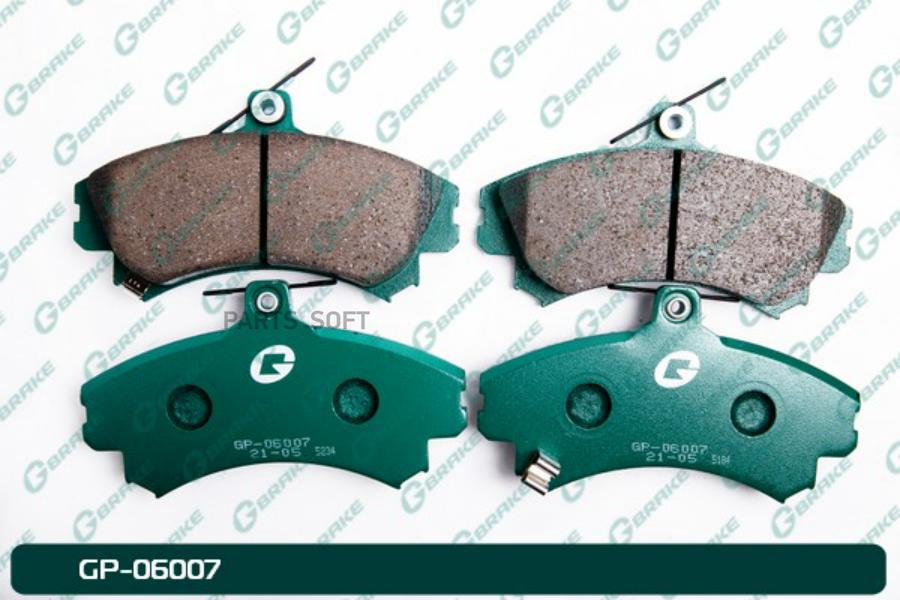 

Тормозные колодки GBRAKE GP06007
