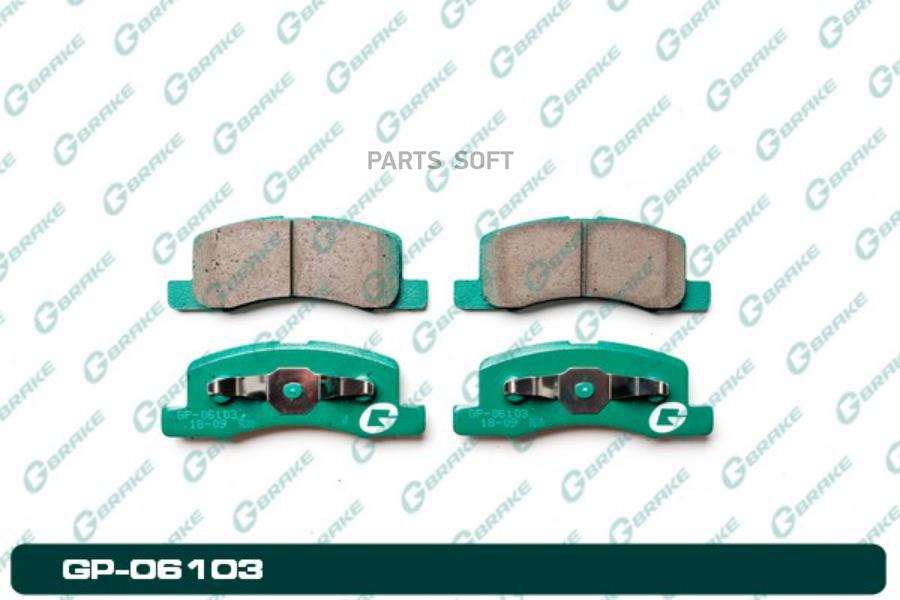 Тормозные колодки GBRAKE GP06103