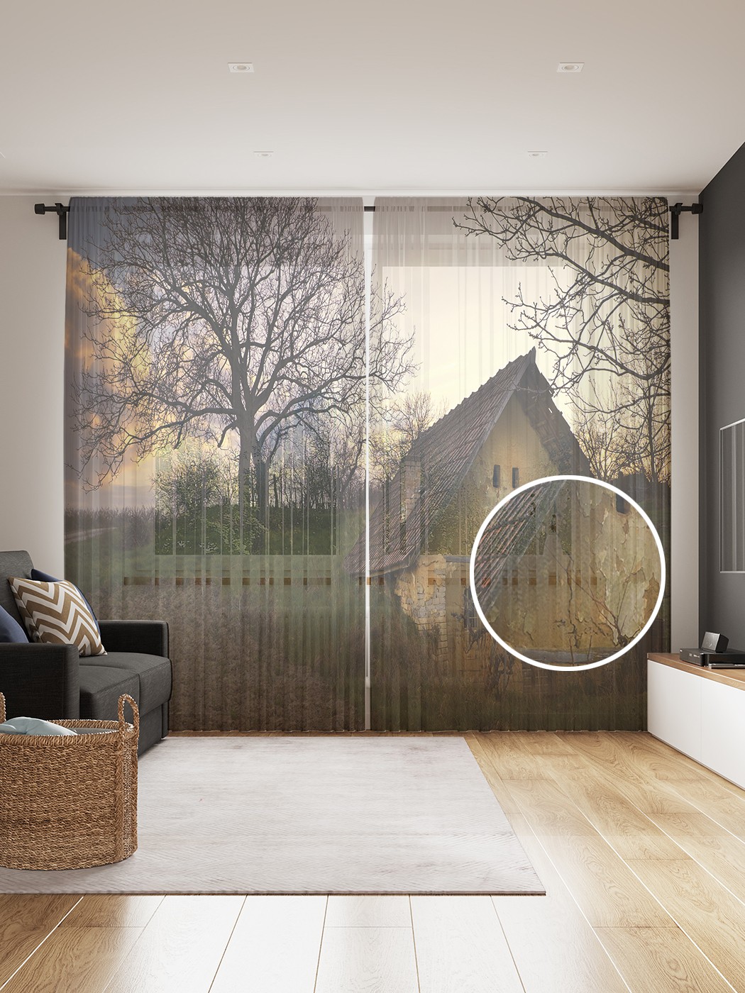 

Фототюль JoyArty "Земляной дом", 145x265см (2 полотна со шторной лентой + 50 крючков), Земляной дом