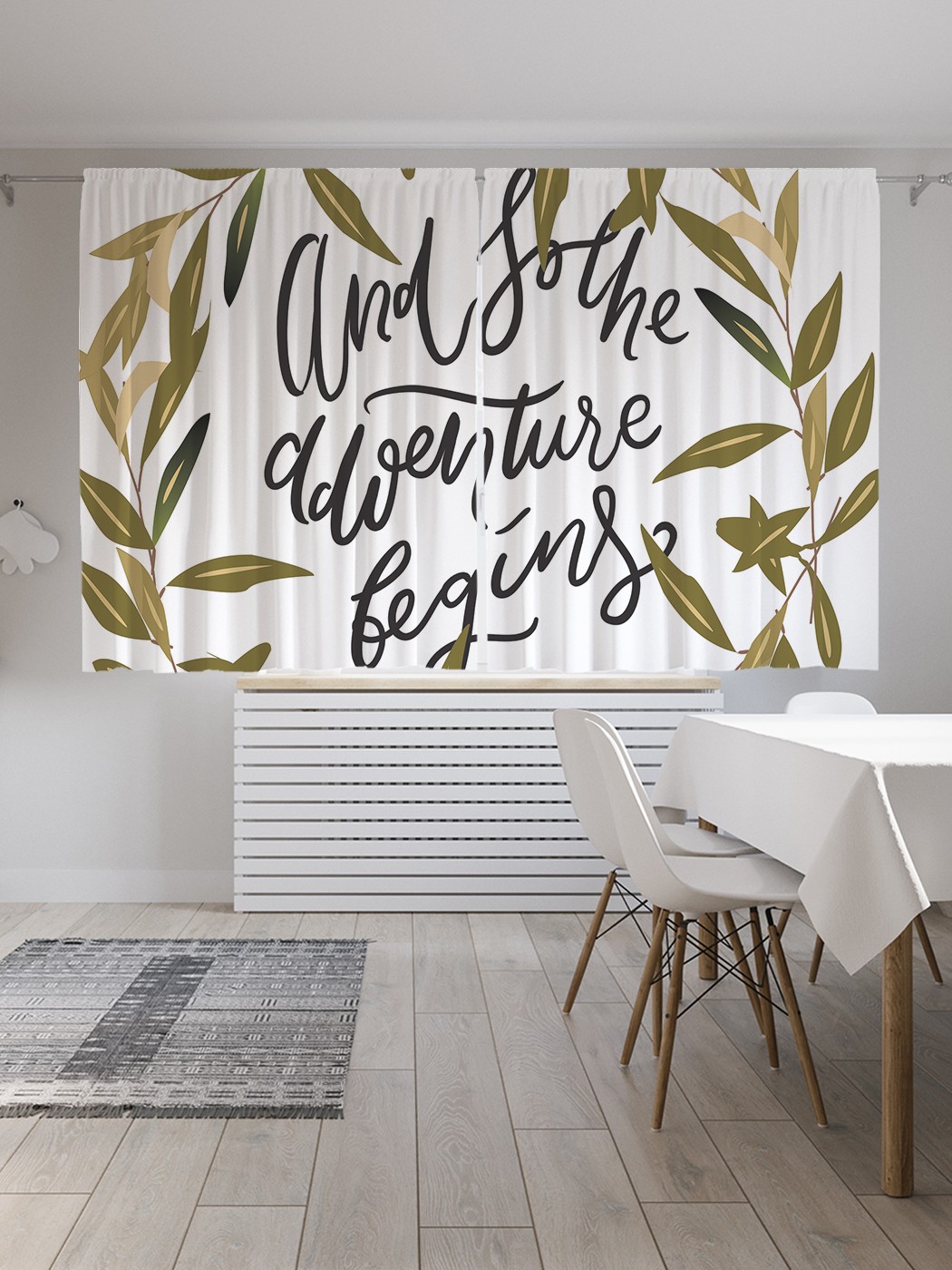 

Шторы JoyArty с фотопечатью "Начало приключений" из сатена, 290х180 см, Начало приключений