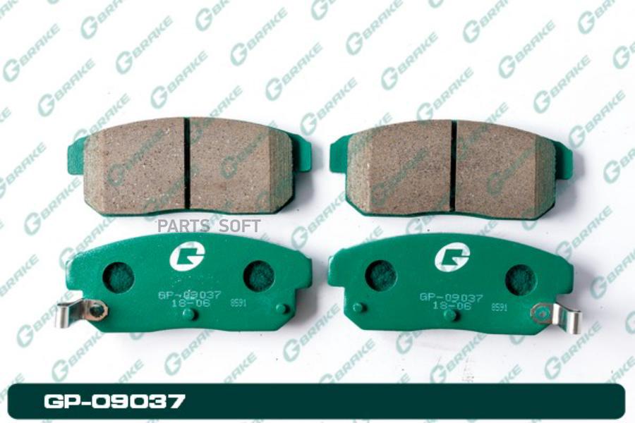 

Тормозные колодки GBRAKE GP09037