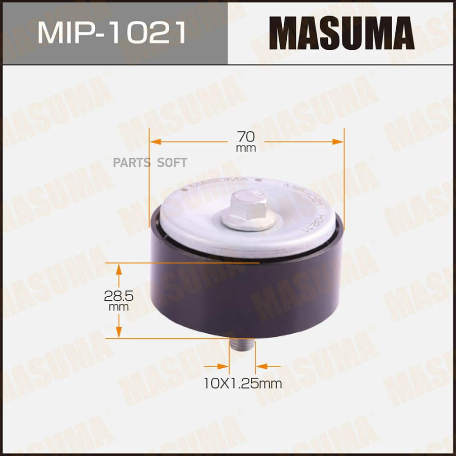 Ролик Обводной Ремня Привода Навесного Оборудования Masuma арт MIP-1021 3499₽