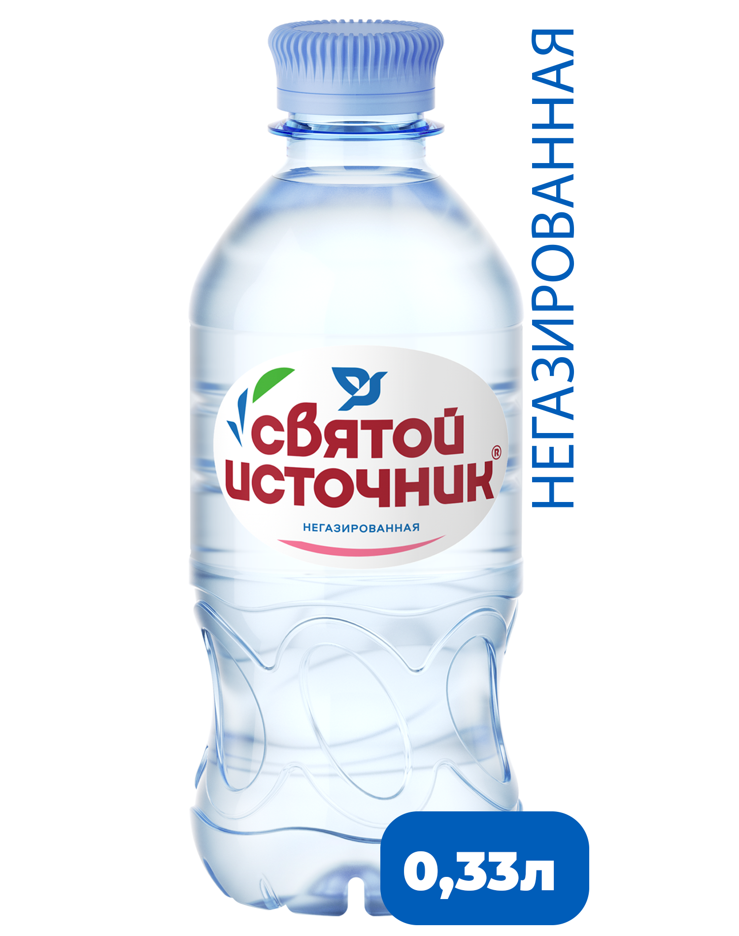 Святой Источник Вода Купить 1.5