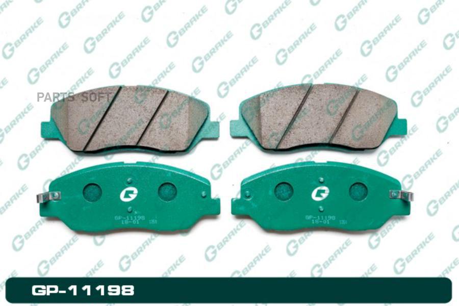 Тормозные колодки GBRAKE GP11198