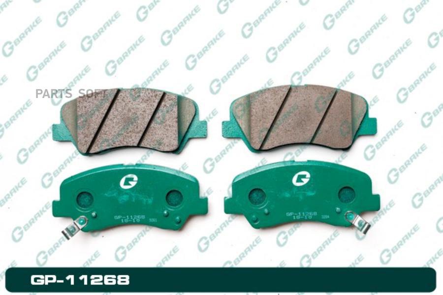 

Тормозные колодки GBRAKE GP11268