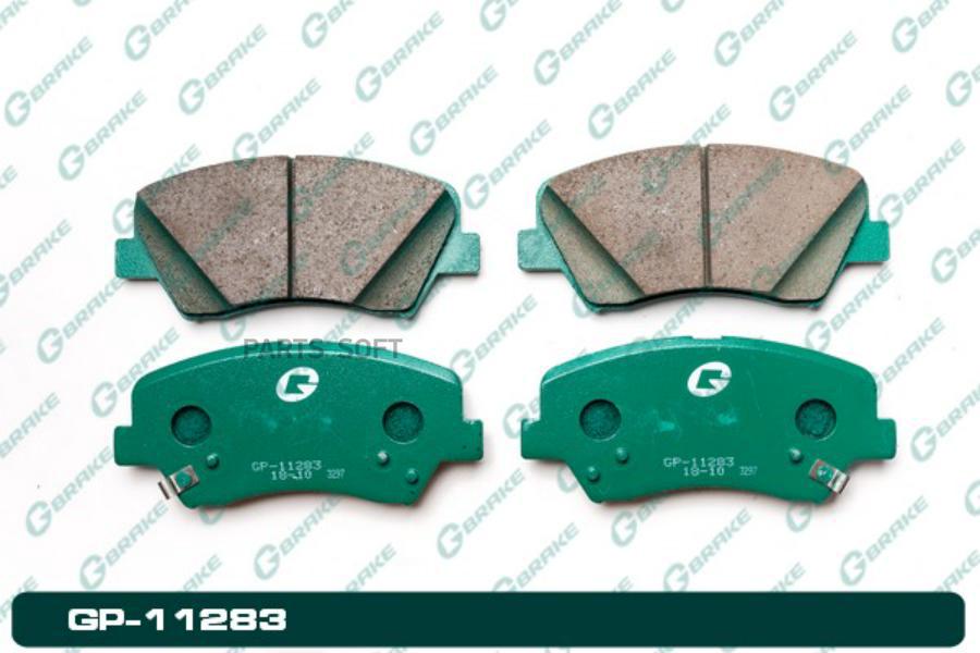 

Тормозные колодки GBRAKE GP11283