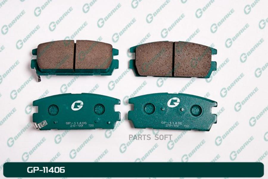 

Тормозные колодки GBRAKE GP11406