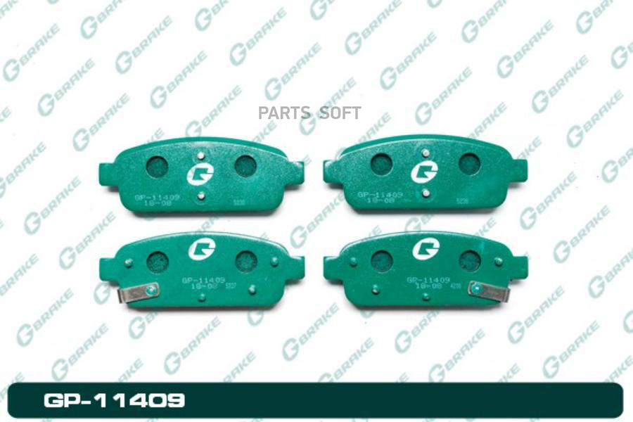 

Тормозные колодки GBRAKE GP11409