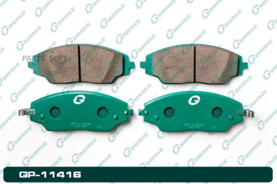 

Тормозные колодки GBRAKE GP11416