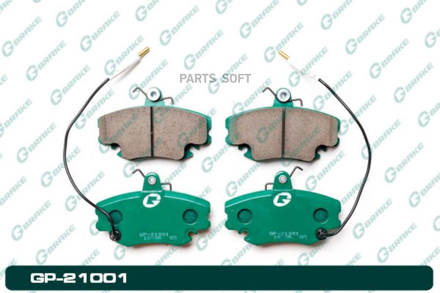 

Тормозные колодки GBRAKE GP21001