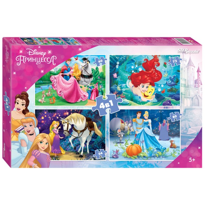 

Пазл Step Puzzle 4 в 1 Принцессы Disney