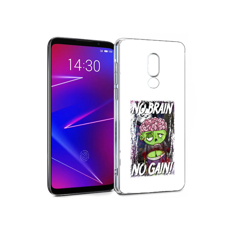 

Чехол MyPads Tocco для Meizu 16 глупый зомби (PT136611.84.289), Прозрачный, Tocco