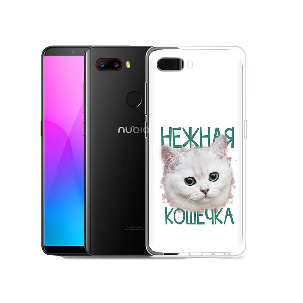 

Чехол MyPads Tocco для ZTE Nubia Z18 нежная кошечка (PT115657.463.520), Прозрачный, Tocco