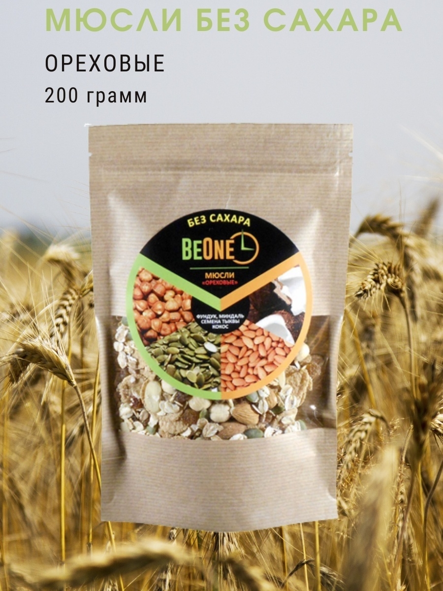 

Мюсли BeOne "Ореховые" 200 г