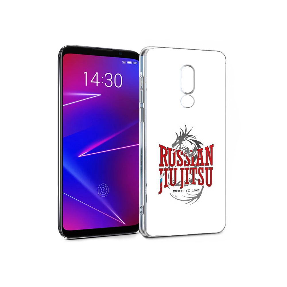 

Чехол MyPads Tocco для Meizu 16 джиу джитсу (PT136611.84.321), Прозрачный, Tocco