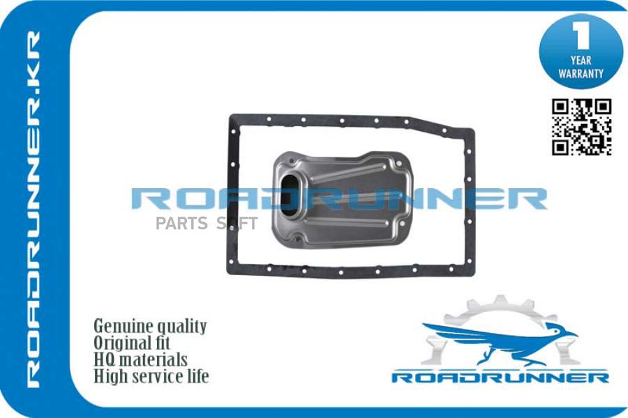 

Фильтр Акпп ROADRUNNER rr3533060050