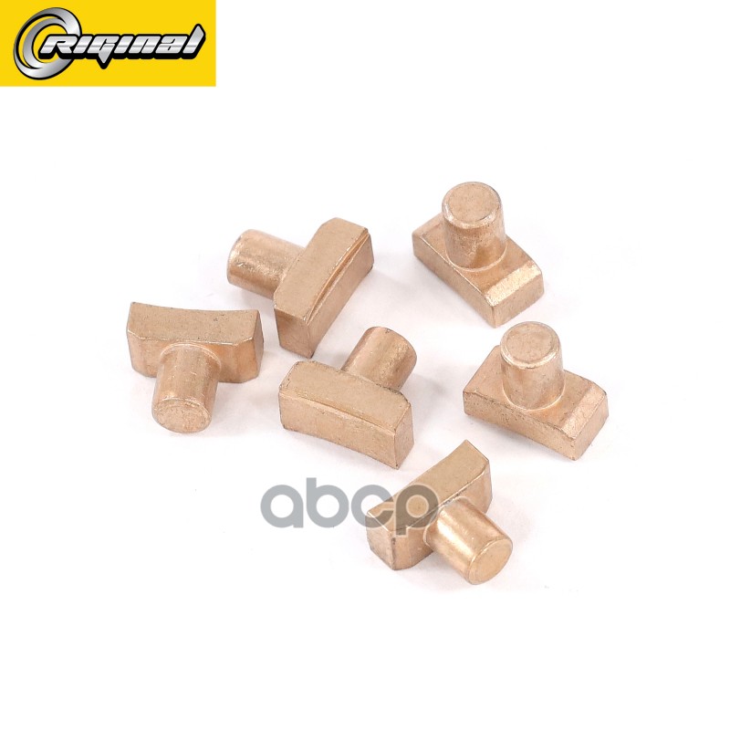 

Сухарь вилки КПП! к-кт 6шт ГАЗ-3302/2705/31105