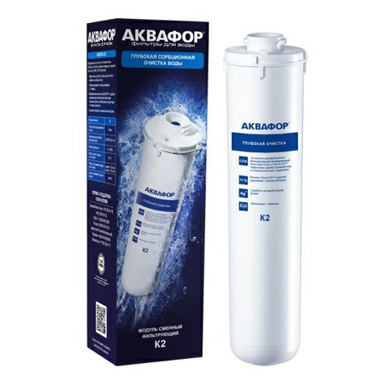 

Сменный модуль Аквафор Кристалл K2