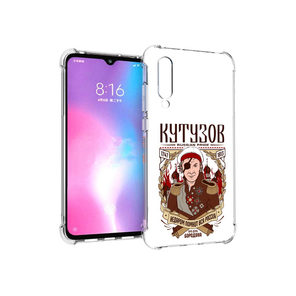 

Чехол MyPads Tocco для Xiaomi Mi CC9 Кутузов (PT134127.292.101), Прозрачный, Tocco