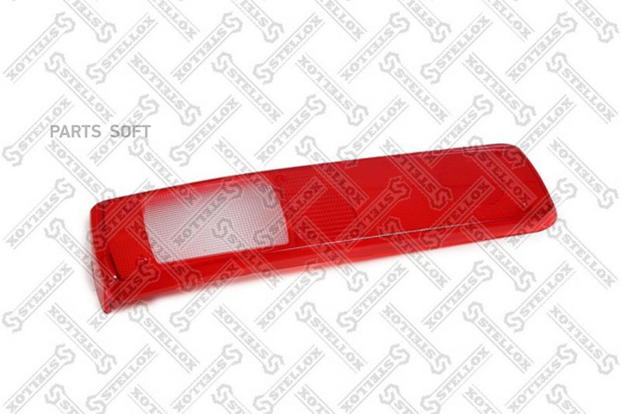 

STELLOX 88-90019-SX стекло многосекц. заднего фонаря левое правое LC9 RVI Premium, Volvo F
