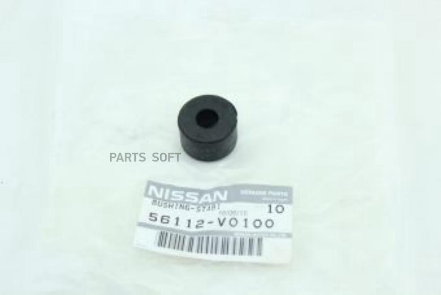 

Втулка стойки стабилизатора NISSAN 56112v0100