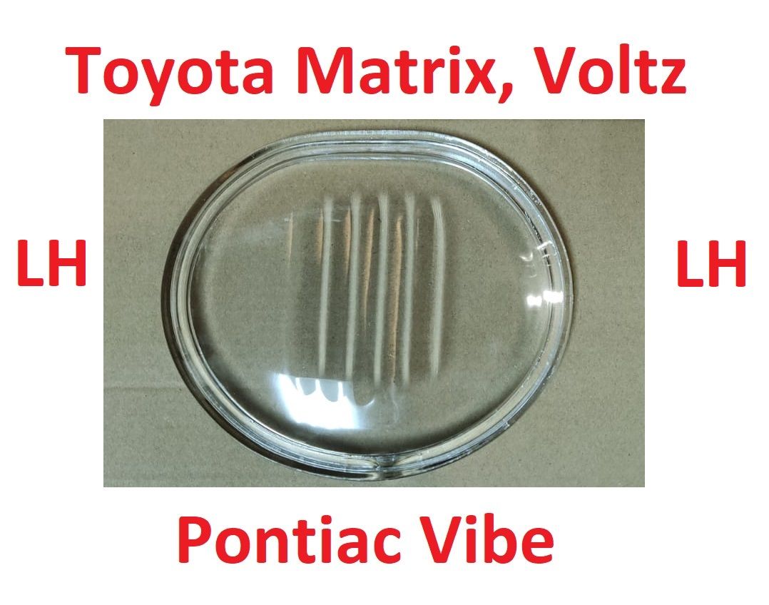 

Рем. комплект левой противотуманной фар Toyota Matrix, Voltz, Pontiac Vibe