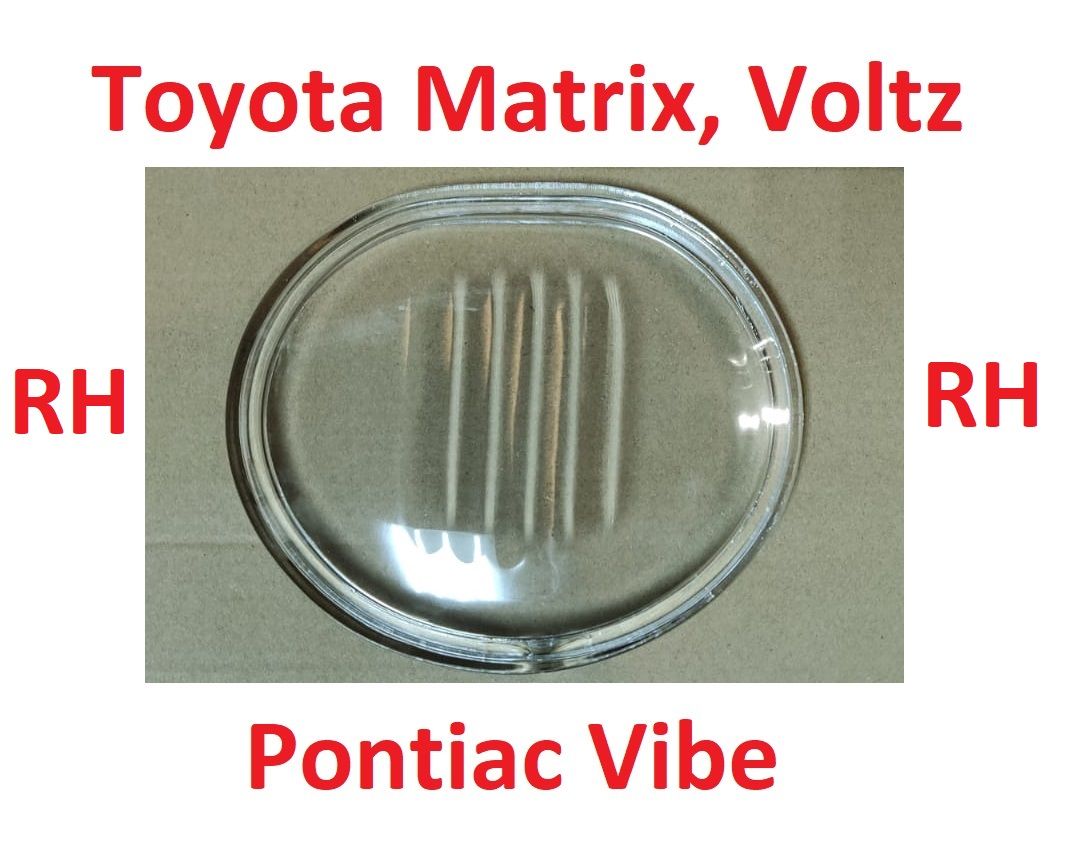 

Рем. комплект правой противотуманной фар Toyota Matrix, Voltz, Pontiac Vibe
