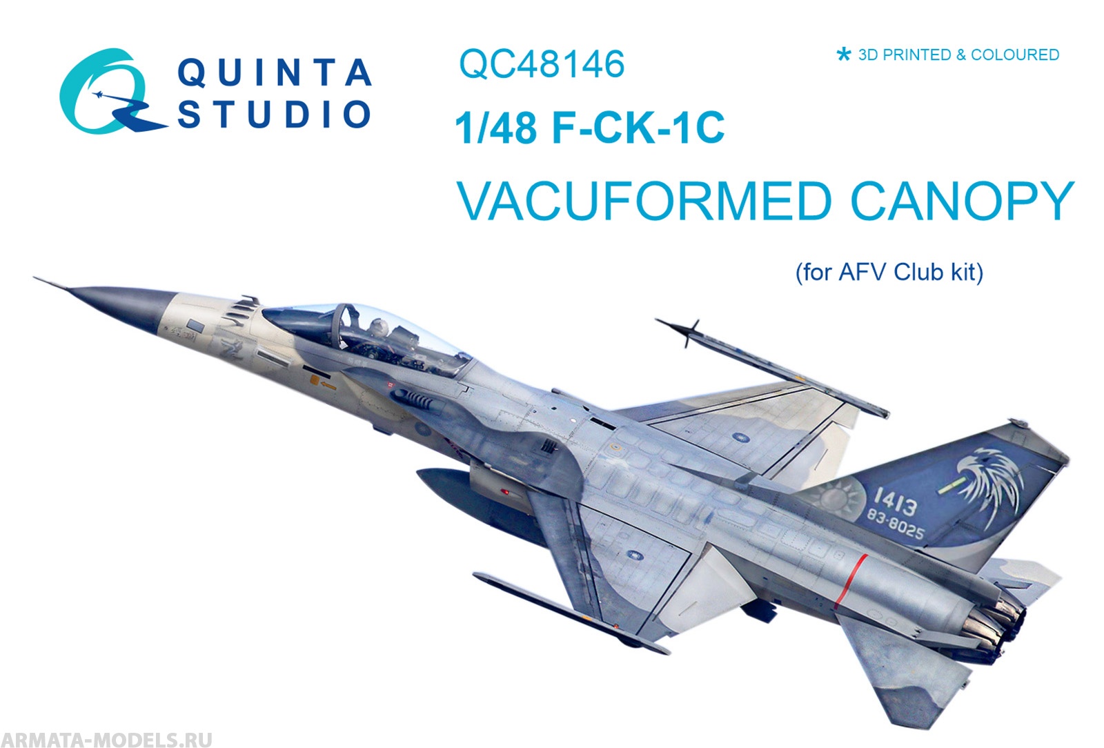 

QC48146 Набор остекления F-CK-1С для модели AFV club