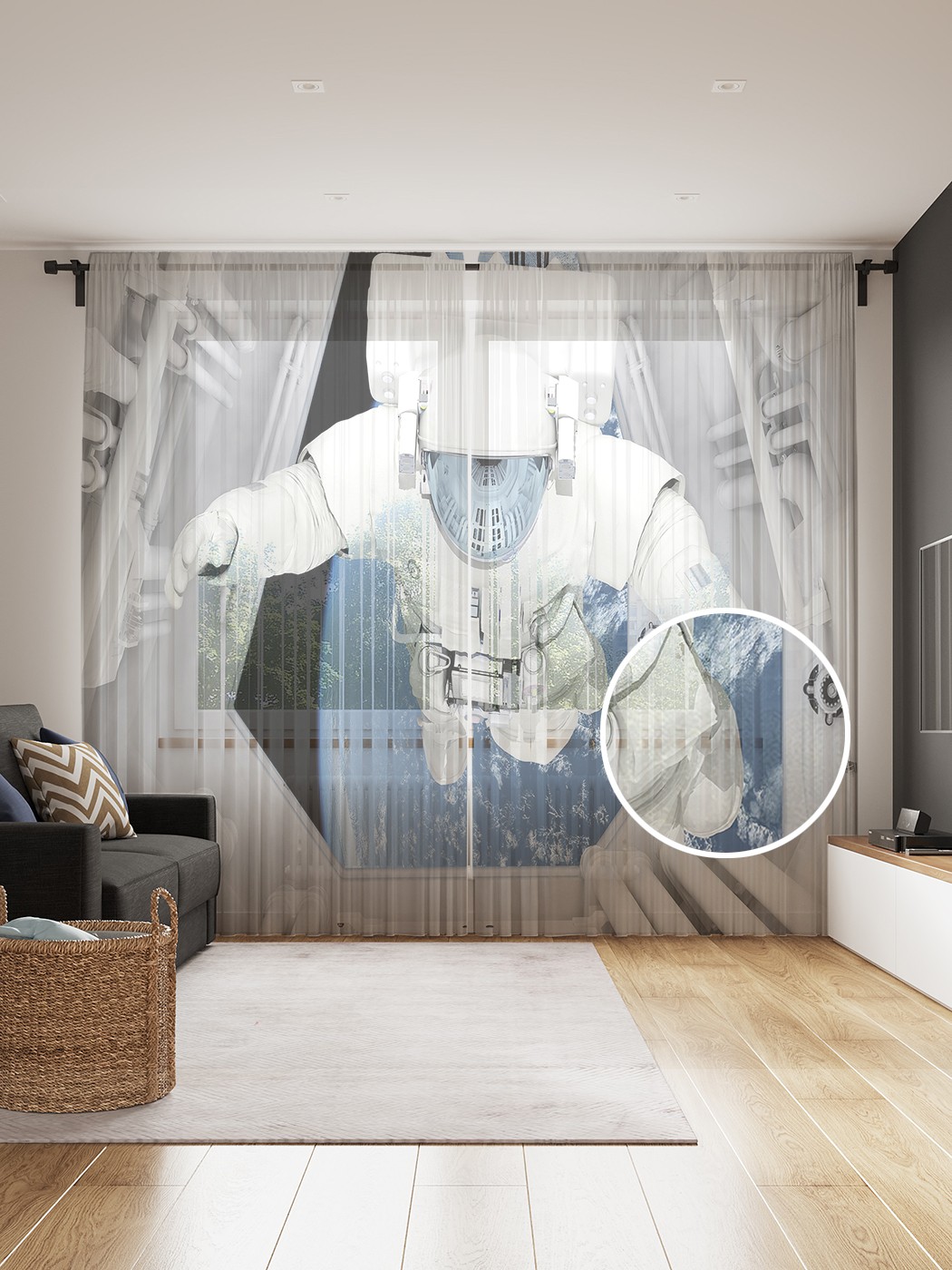 

Фототюль JoyArty "Космонавт в скафандре", 145x265см, 2 полотна, лента, 50 крючков, Космонавт в скафандре