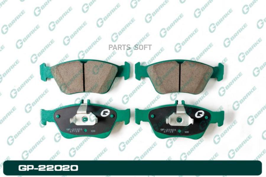 

Тормозные колодки GBRAKE GP22020