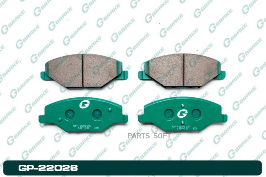 

Тормозные колодки GBRAKE GP22026