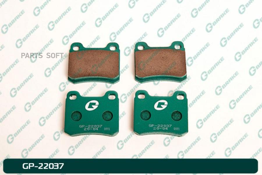 Тормозные колодки GBRAKE GP22037