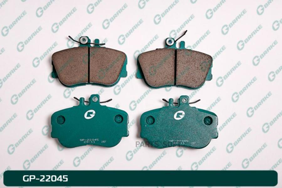 

Тормозные колодки GBRAKE GP22045