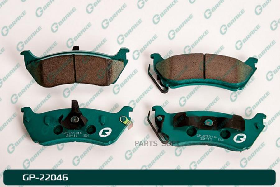 

Тормозные колодки GBRAKE GP22046