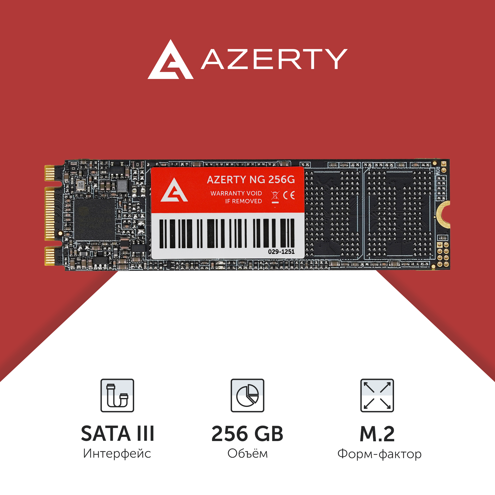 

SSD накопитель Azerty M.2 2280 NGFF 256G M.2 2280 256 ГБ 029-1251, NG