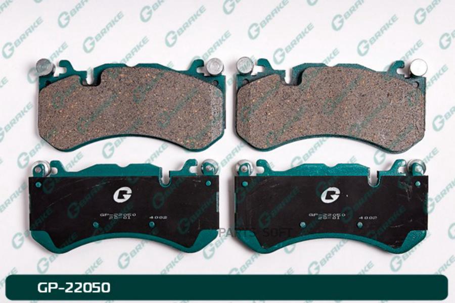 

Тормозные колодки GBRAKE GP22050