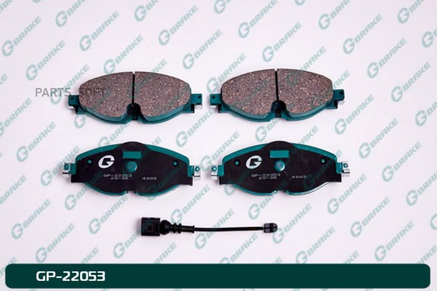 

Тормозные колодки GBRAKE GP22053