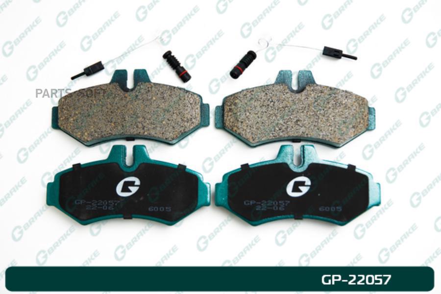 

Тормозные колодки GBRAKE GP22057