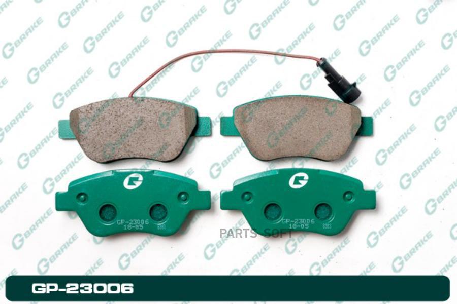 

Тормозные колодки GBRAKE GP23006