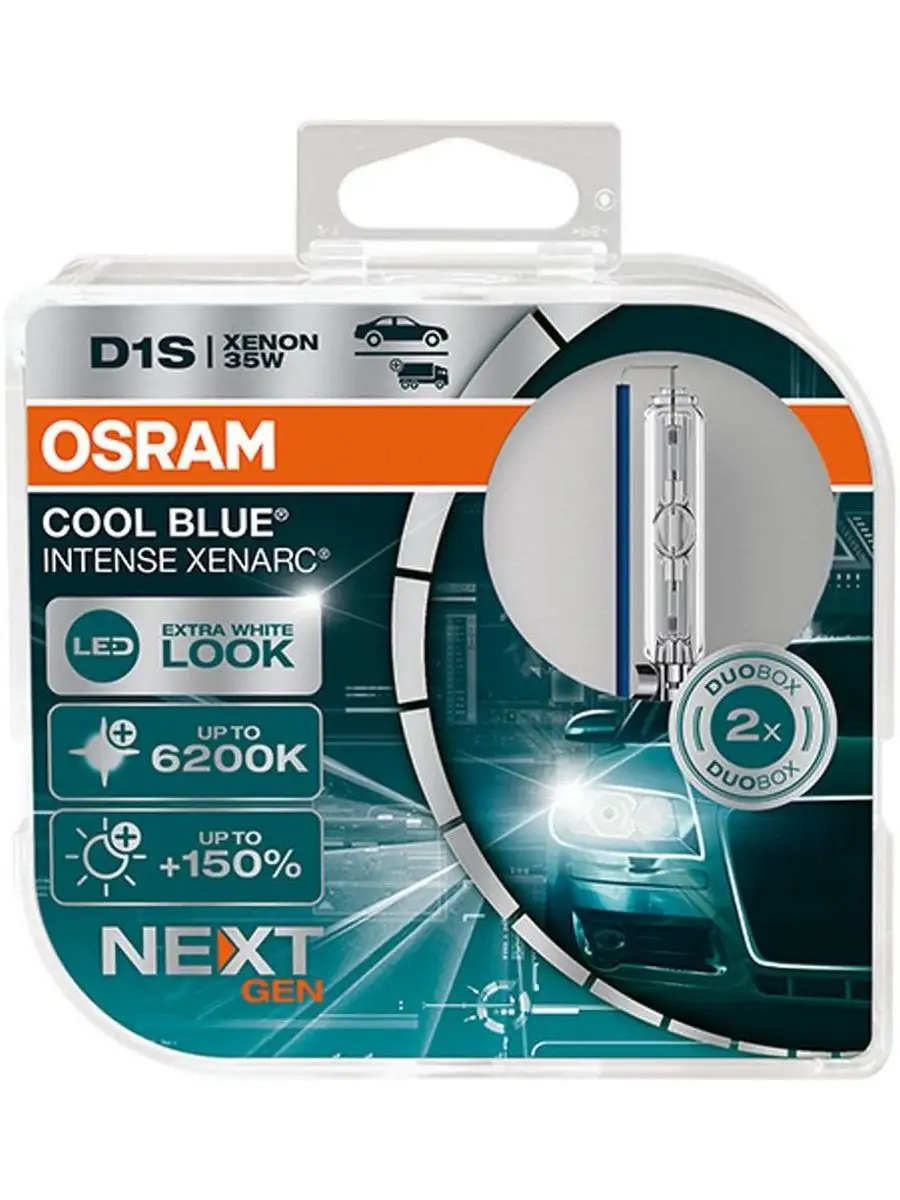 

Автолампы ксеноновые D1S XENARC COOL BLUE INTENSE Duobox