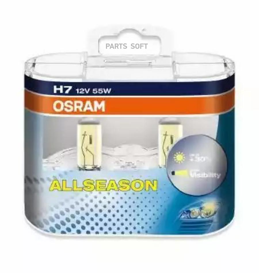 

Лампа галогенная H7 12В- 55W (PX26d) Allseason Ultra Life (2шт) DuoBox (Osram)