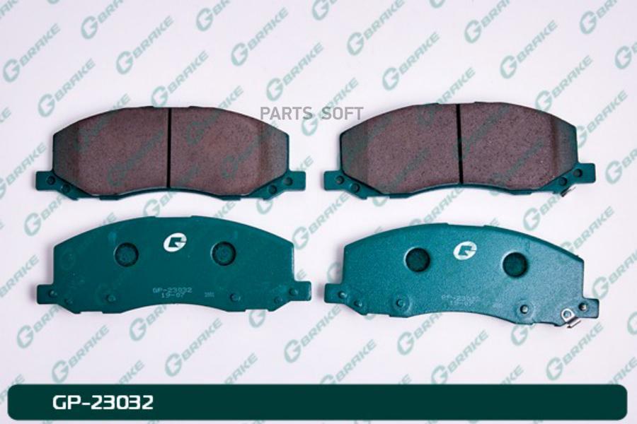 

Тормозные колодки GBRAKE GP23032